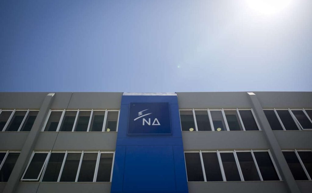 Δύο ακόμη παραιτήσεις στη ΝΔ για τον ΟΠΕΚΕΠΕ