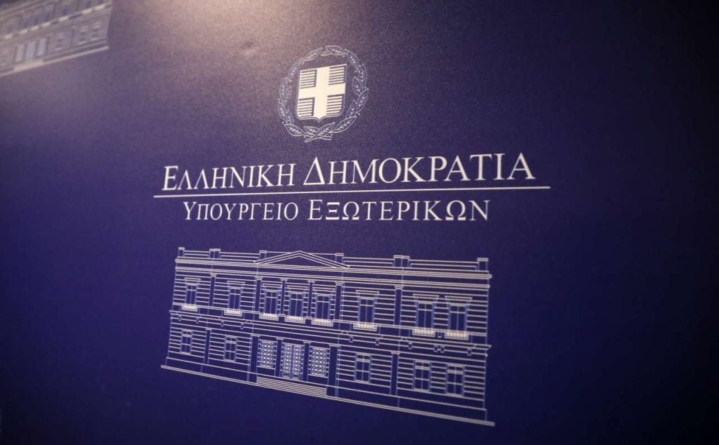 Σκληρή απάντηση της Αθήνας στην Αγκυρα που κατηγορεί την ΕΕ επειδή στηρίζει την Ελλάδα στο τουρκολιβυκό μνημόνιο