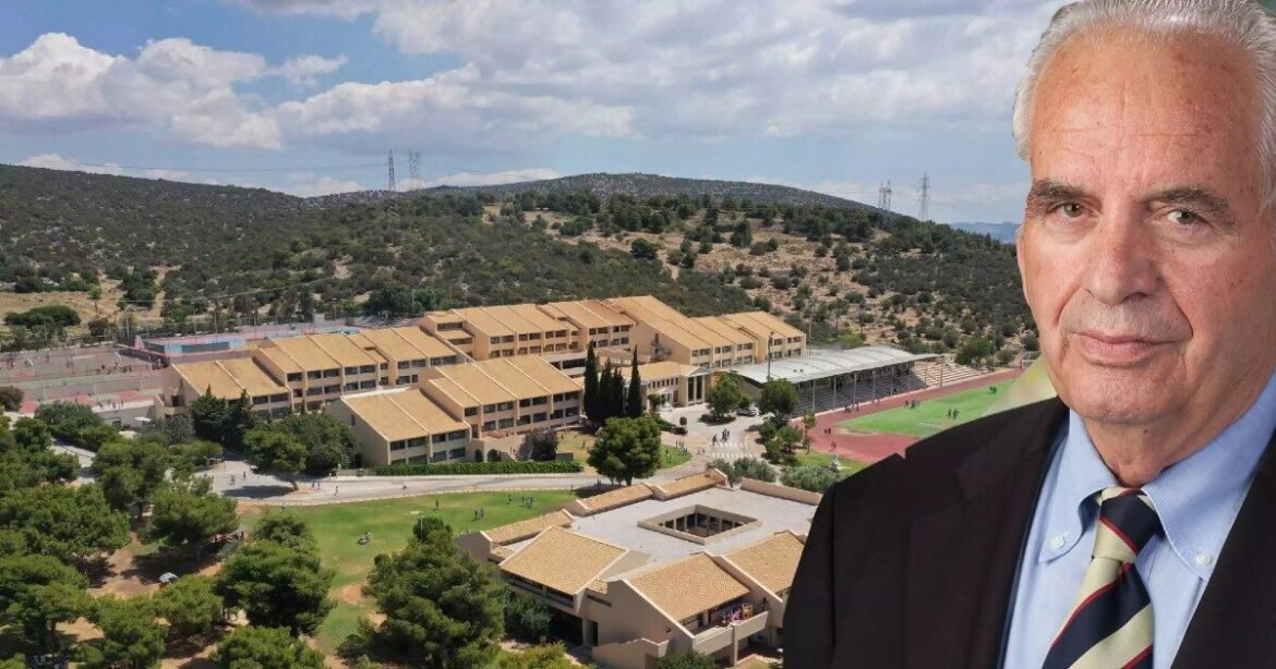 Εκπαιδευτήρια Γείτονα: Τριάντα χρόνια αριστείας στην εκπαίδευση