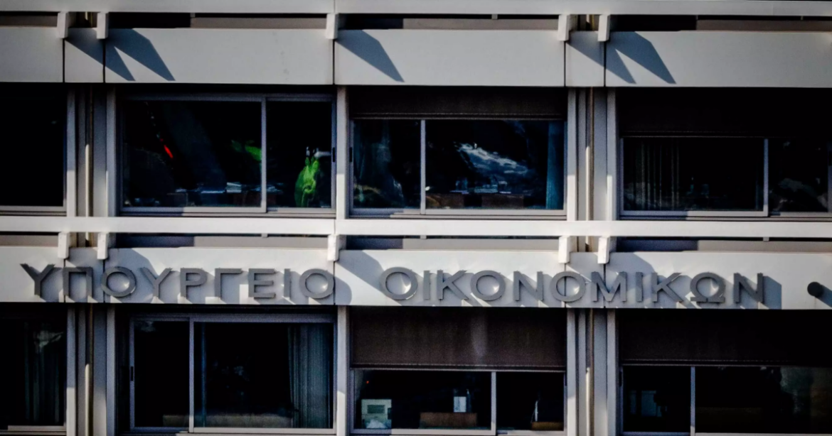 Υπουργείο Οικονομικών: Βλέπουμε πολύ θετικά το ενδεχόμενο εξαγοράς του Χρηματιστηρίου Αθηνών από τον όμιλο Euronext