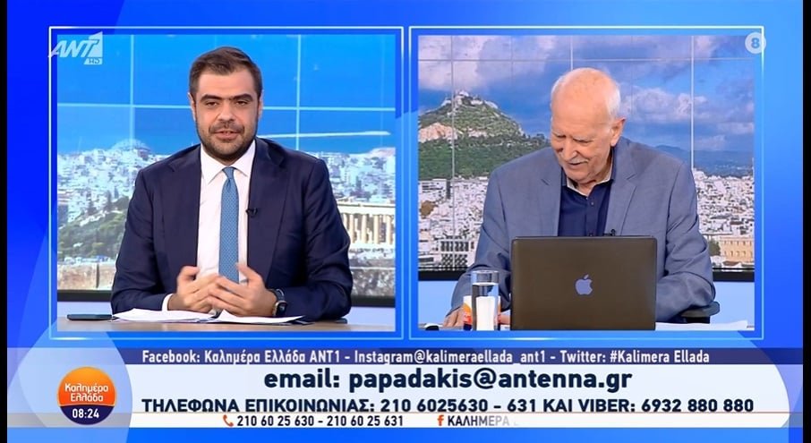 Μαρινάκης για ΟΠΕΚΕΠΕ: Η κυβέρνηση γνώριζε από την πρώτη στιγμή – έχουμε το θάρρος να πούμε ότι αποτύχαμε