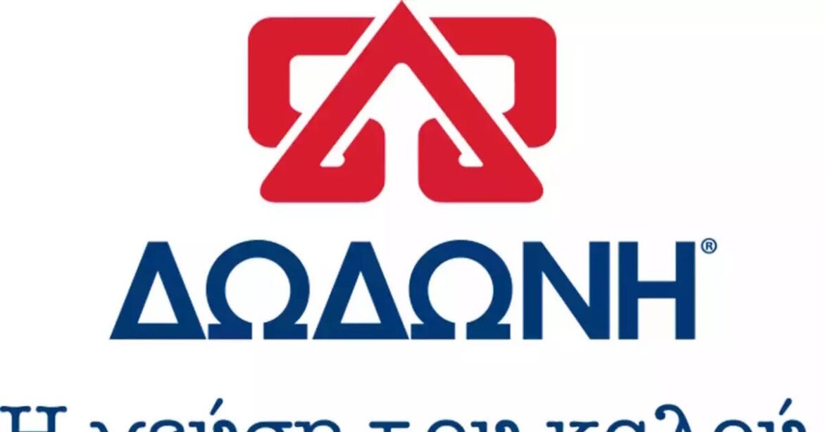 Έκλεισε το deal εξαγοράς της Δωδώνη από τα Ελληνικά Γαλακτοκομεία