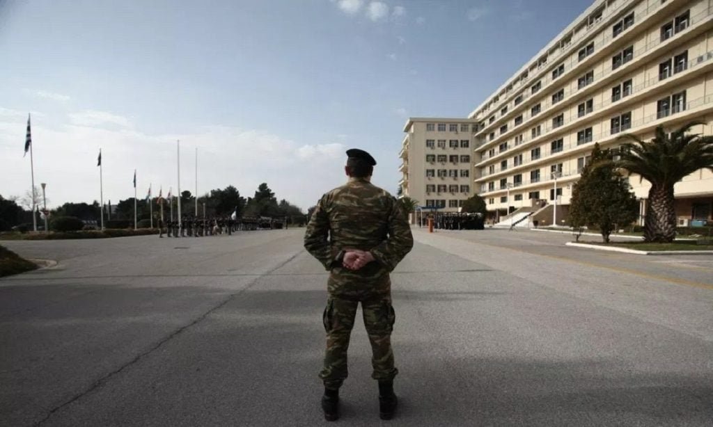 Πώς θα «τρέξει» η αξιοποίηση της ακίνητης περιουσίας των Ενόπλων Δυνάμεων