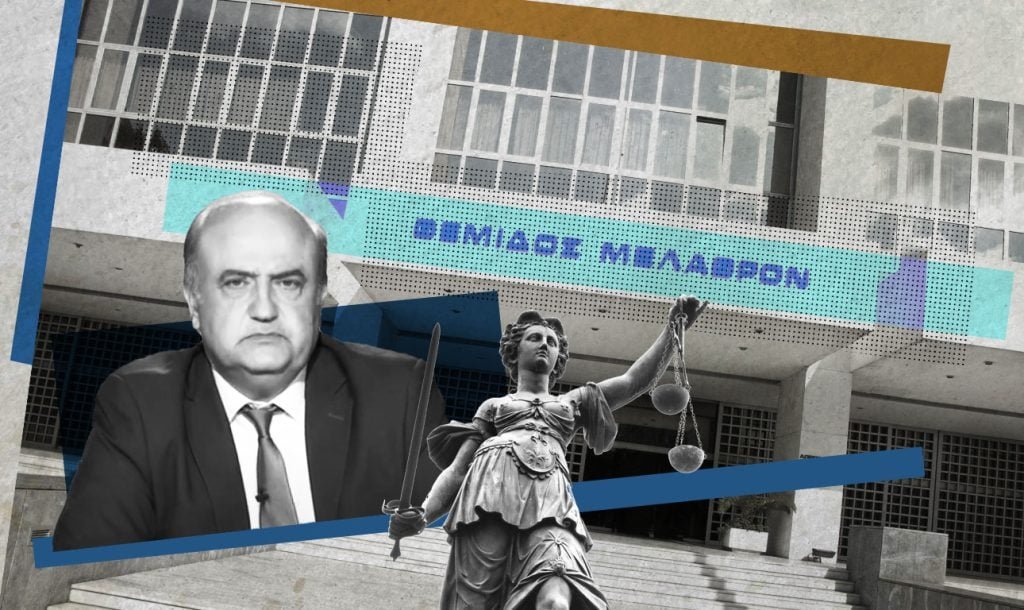 Αρειος Πάγος: Το ξαφνικό δίλημμα (;) της κυβέρνησης | Ελευθερία Κόλλια