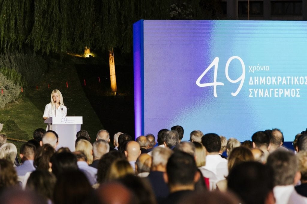 Κύπρος: Γενέθλια για το ΔΗΣΥ με μήνυμα Μητσοτάκη και παρουσία Δημητριάδη