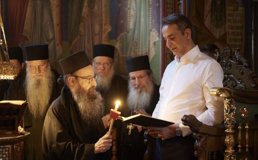 Στην Ιερά Μονή Σίμωνος Πέτρας ο Κυριάκος Μητσοτάκης