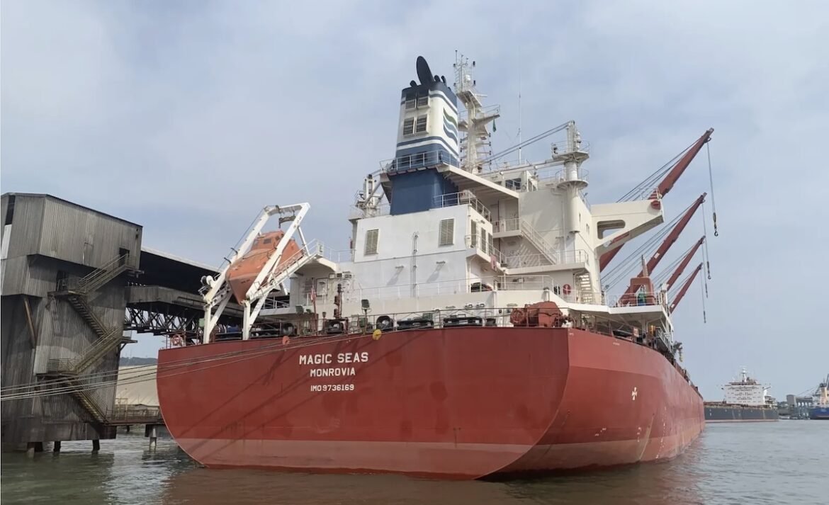 Ερυθρά Θάλασσα: Το ελληνόκτητο πλοίο «Magic Seas» δέχθηκε επίθεση στην Υεμένη