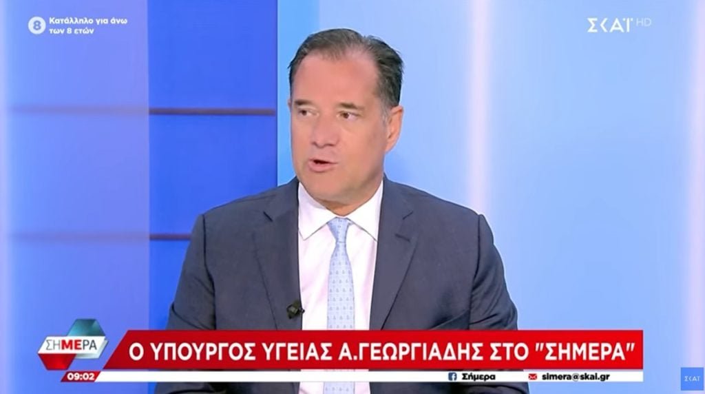 Γεωργιάδης για ΟΠΕΚΕΠΕ: Δεν δικαιούται δια να ομιλεί ο Ανδρουλάκης – Χωμένο ως τον λαιμό το ΠΑΣΟΚ