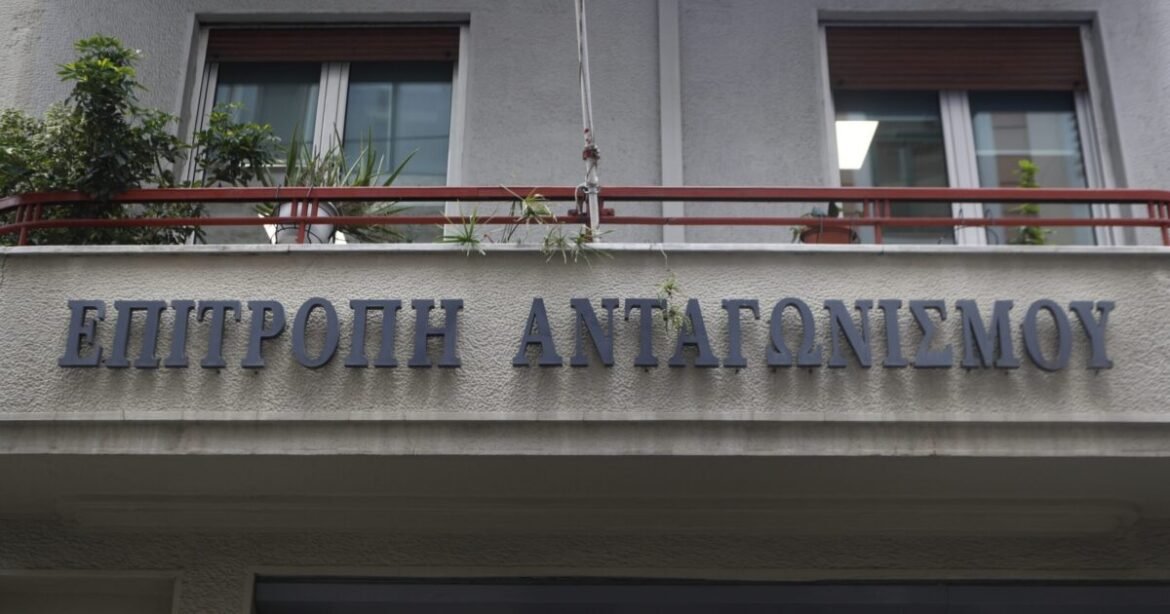 Επιτροπή Ανταγωνισμού: Σε διαβούλευση η έκθεση για τα πετρελαιοειδή – Τα πέντε μέτρα που προτείνει