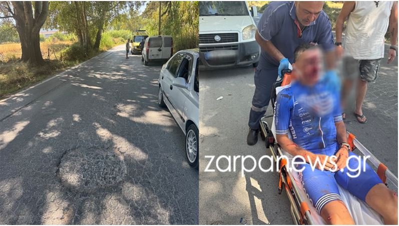 Χανιά: Σοβαρός τραυματισμός του Πρωταθλητή Ποδηλασίας, Γιάννη Ζεντέλη – «Καρφώθηκα με το κεφάλι στην άσφαλτο»
