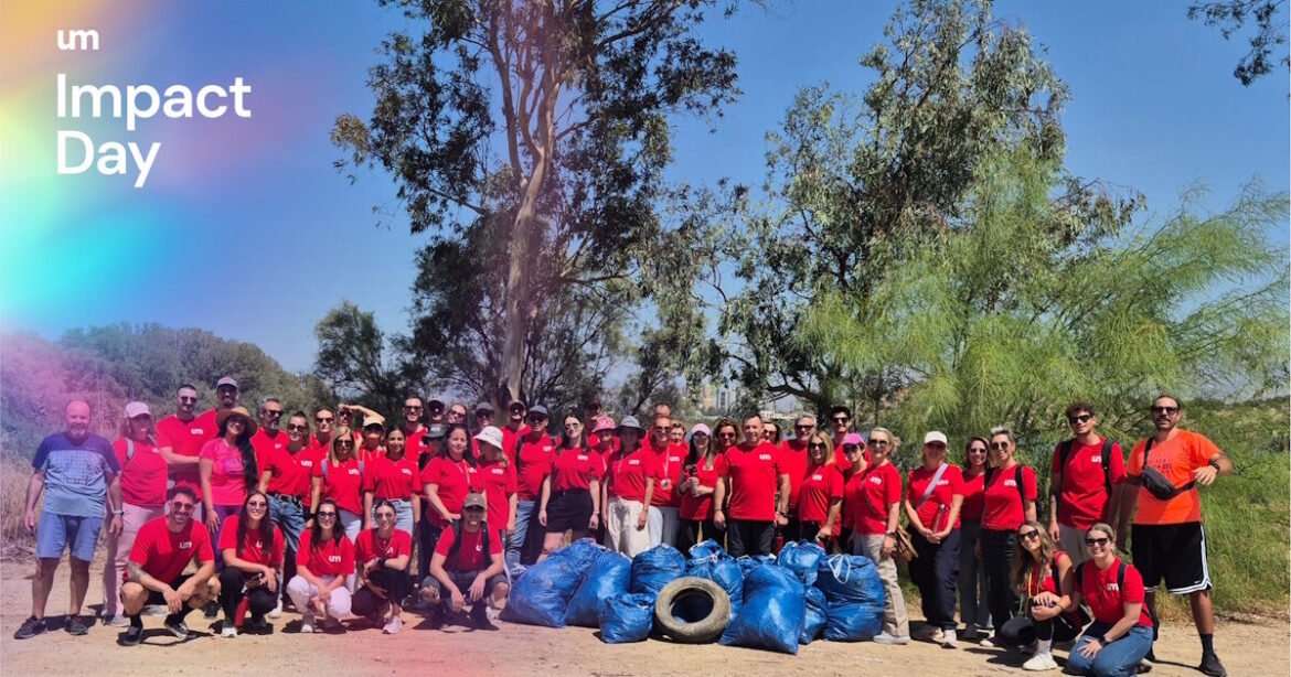 Η UM συμμετέχει στην 8η ετήσια Impact Day με μία ολοήμερη περιβαλλοντική δράση στην Αττική