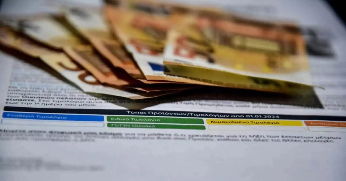 Εγκαίνια για τα πρώτα δυναμικά τιμολόγια ρεύματος – Πώς επωφελούνται οι καταναλωτές