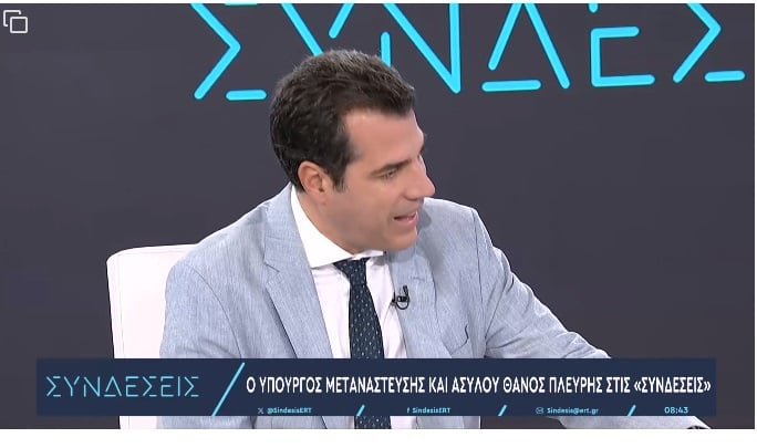 Πλεύρης: Μετά την αποσυμφόρηση της Κρήτης, επόμενο μεγάλο ζήτημα οι επιστροφές – Δεν παραδίδουμε τη χώρα στις «καραβιές»