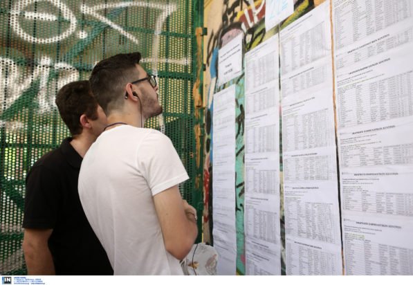 Πανελλήνιες 2025: Οι περιζήτητες σχολές και οι κενές θέσεις – Τα στατιστικά στοιχεία από το υπουργείο Παιδείας