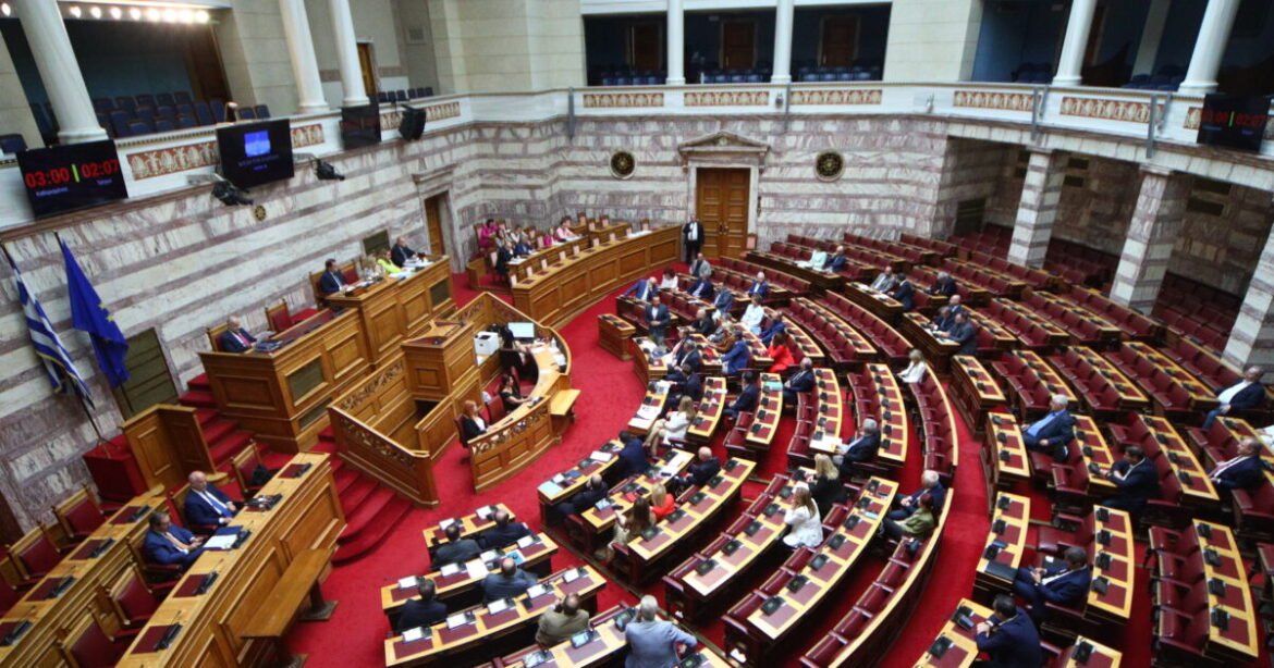 Βουλή: Live η συζήτηση για σύσταση Προανακριτικής για τον ΟΠΕΚΕΠΕ μετά τις προτάσεις ΠΑΣΟΚ, ΣΥΡΙΖΑ, Νέας Αριστεράς