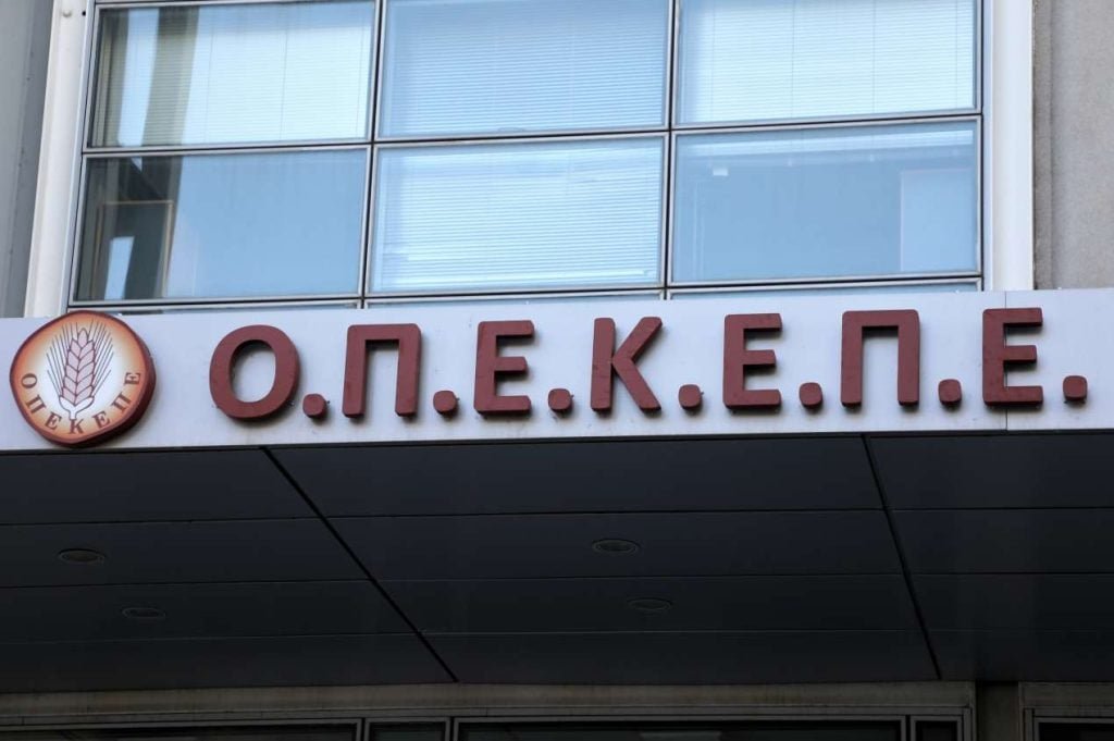 Ερευνα ΟΠΕΚΕΠΕ: Στην τελική ευθεία για τη δημοσιοποίηση ονομάτων