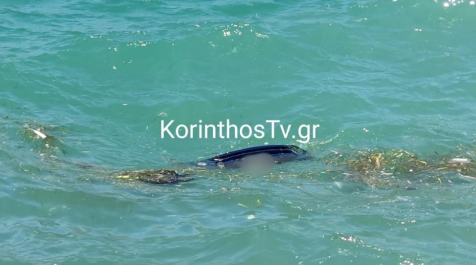 Κόρινθος: Οδηγός έπεσε με το αυτοκίνητό του στη θάλασσα – Ανασύρθηκε νεκρός – Δείτε φωτογραφίες 