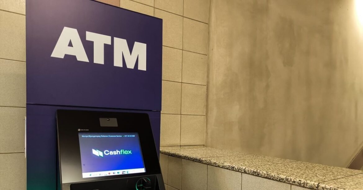 ATM: «Εγκαίνια» για τις μηδενικές τραπεζικές προμήθειες από αύριο