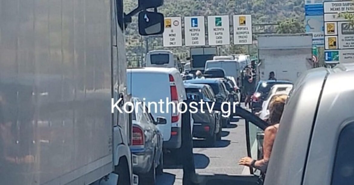 Κυκλοφοριακό χάος στην Αθηνών – Κορίνθου μετά την εκτροπή νταλίκας: Ουρές χιλιομέτρων