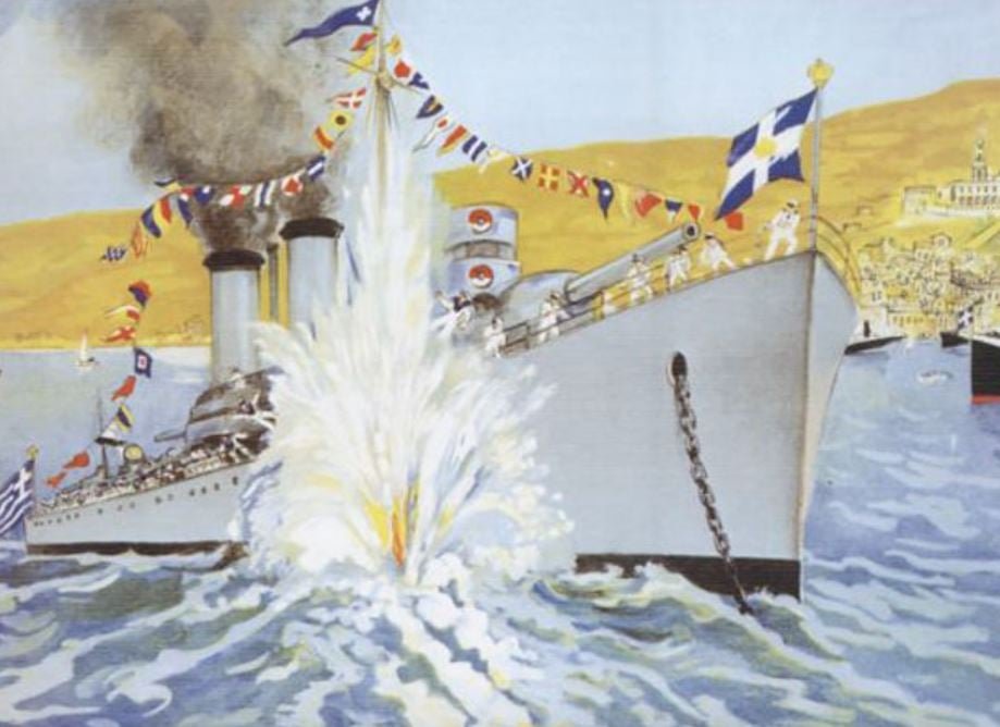 Σαν σήμερα 15 Αυγούστου: Τα σημαντικότερα γεγονότα της ημέρας