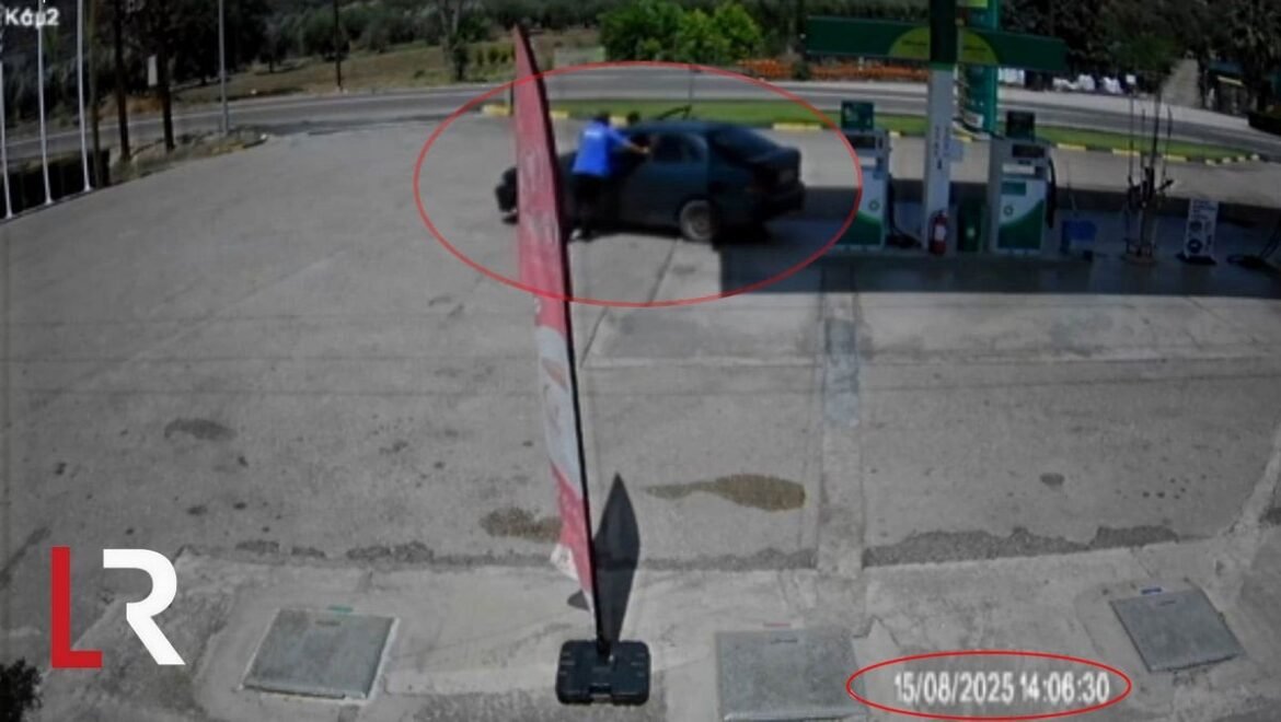 Λαμία: Καρέ-καρέ η δράση απατεώνων σε βενζινάδικα – Έφευγαν χωρίς να πληρώσουν