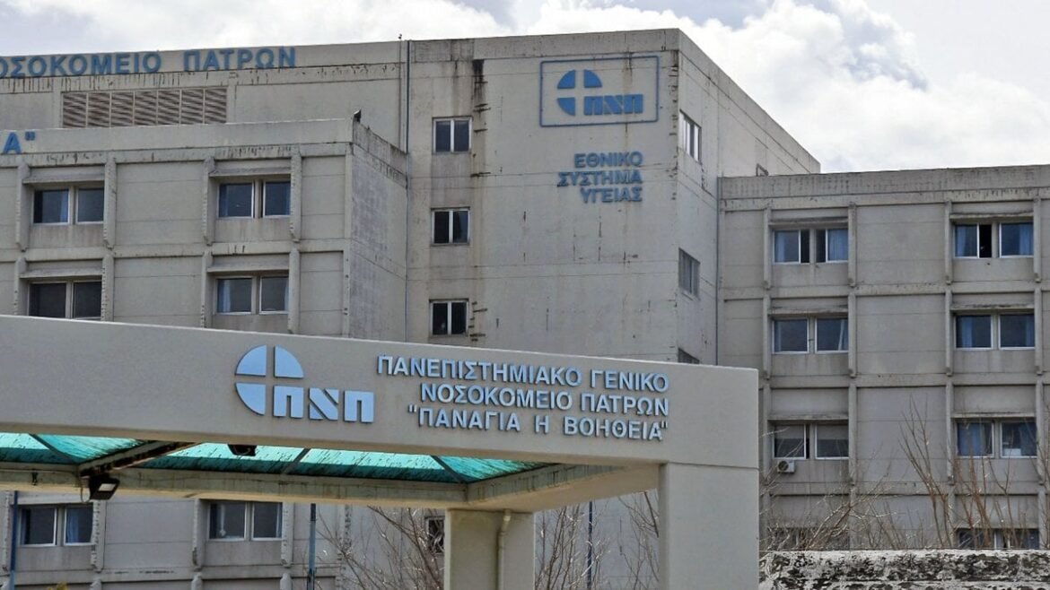 Πάτρα: 29χρονη μετέβη τραυματισμένη στο νοσοκομείο με μαχαιριές στα χέρια – Τι συνέβη 