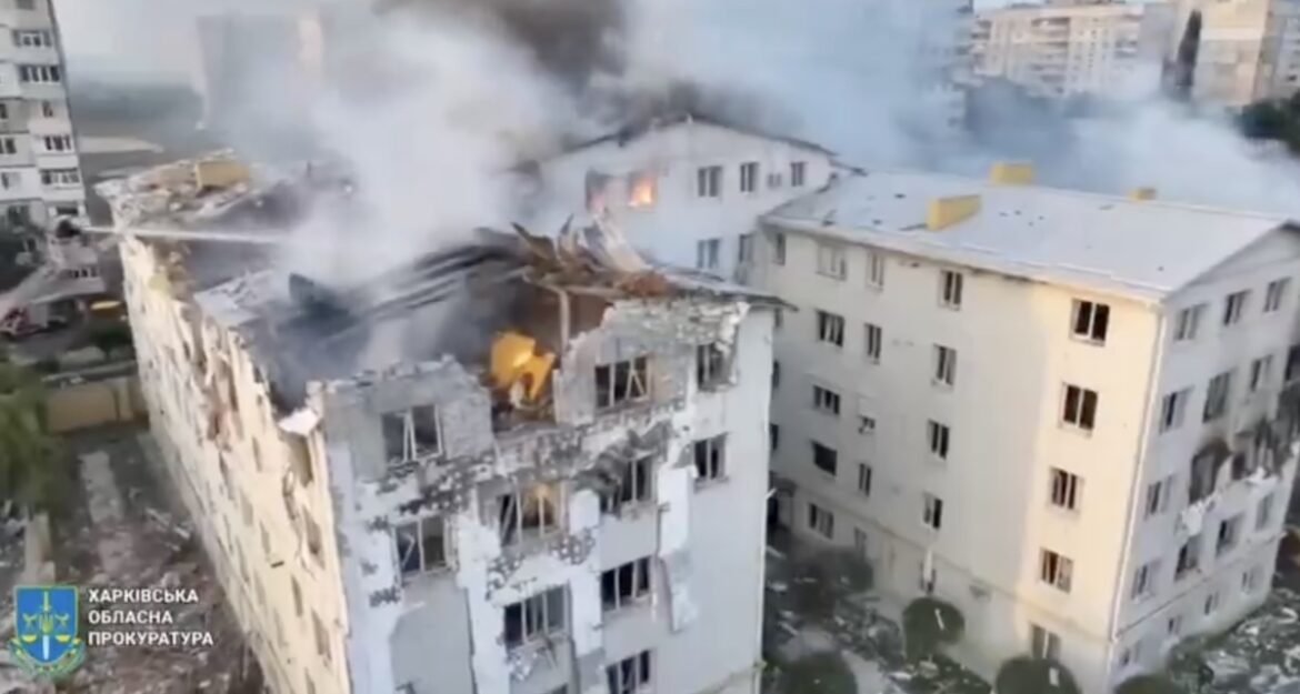 Ουκρανία: Επτά νεκροί από ρωσική επίθεση στο Χάρκοβο