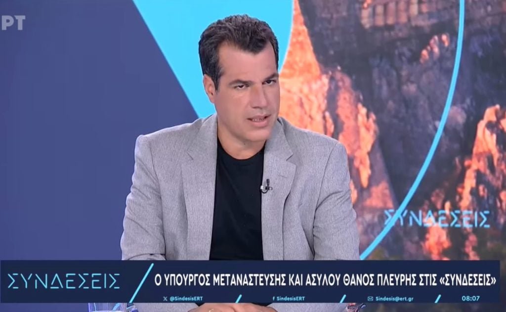 Πλεύρης: Διαχειριστικός έλεγχος για τις ΜΚΟ – Αν κάναμε ό,τι λέει το ΠΑΣΟΚ θα είχαμε 7.000 αφίξεις την ημέρα