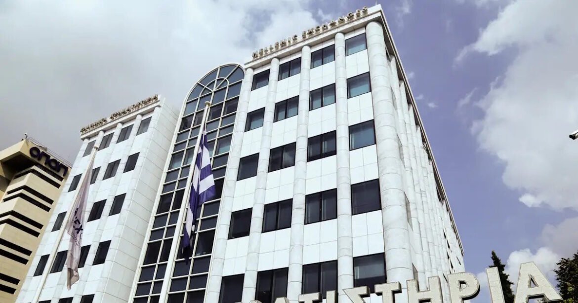 Χρηματιστήριο Αθηνών: Σταθερή η αγορά στο κλείσιμο, στα 191,02 εκατ. ευρώ ο τζίρος