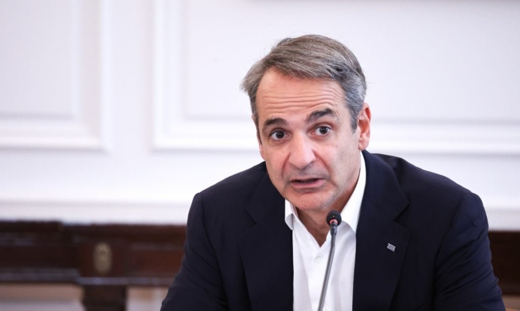 Μητσοτάκης: Το πλεόνασμα θα επιστραφεί στους πολίτες