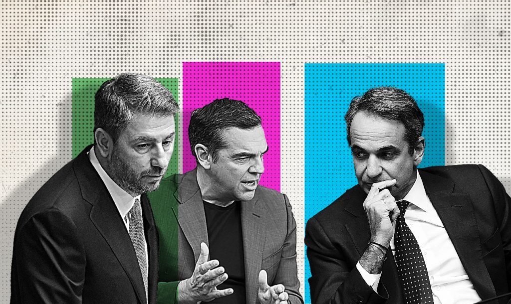 Μπορεί ο Τσίπρας να είναι μια κάποια λύση;