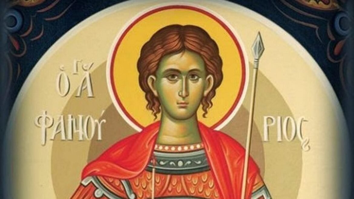 Άγιος Φανούριος: Η φανουρόπιτα, τα 12 μαρτύρια και η θαυματουργή εικόνα