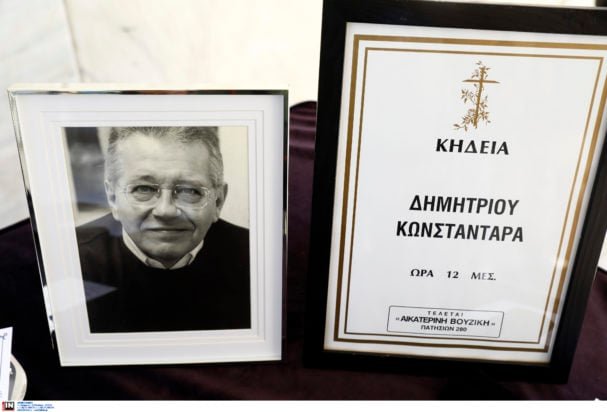 Δημήτρης Κωνσταντάρας: Σε κλίμα συγκίνησης το τελευταίο «αντίο» στον δημοσιογράφο – ΦΩΤΟ