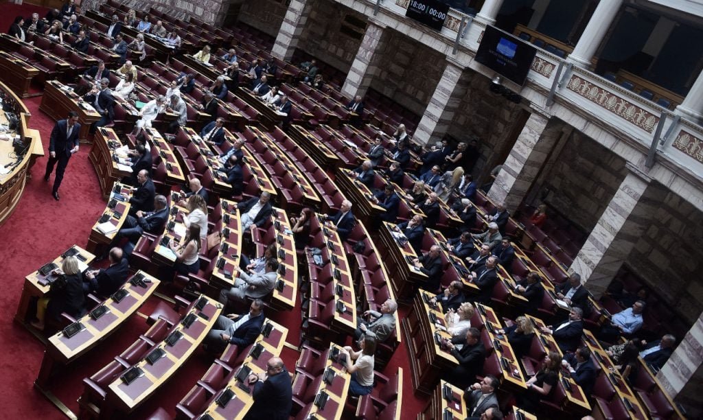 Επιστροφή σε «ενεργό δράση» για το Κοινοβούλιο