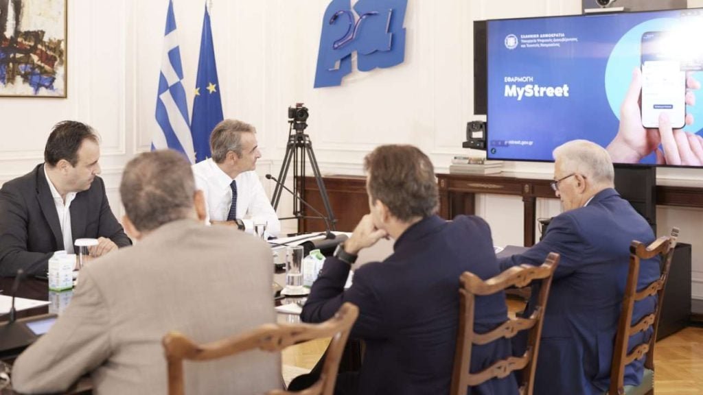 Μητσοτάκης για MyStreet: Θα βάλει τάξη στους δρόμους και στις πλατείες μας