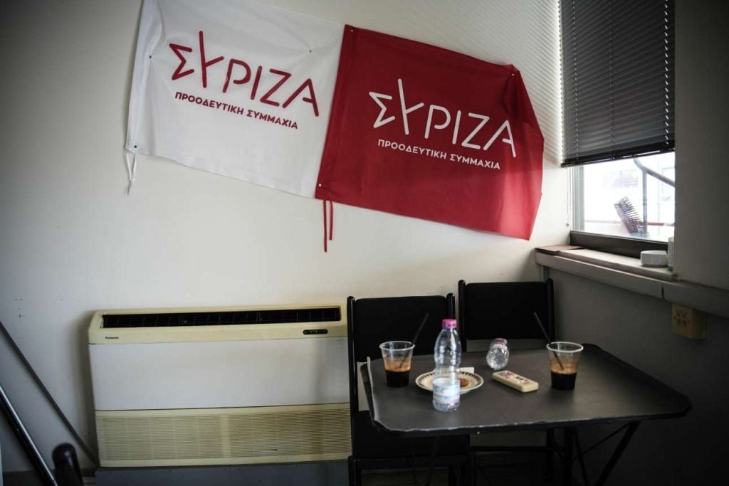 Ο ΣΥΡΙΖΑ επιμένει και καταθέτει ξανά την τροπολογία για 13ο-14ο μισθό στο Δημόσιο