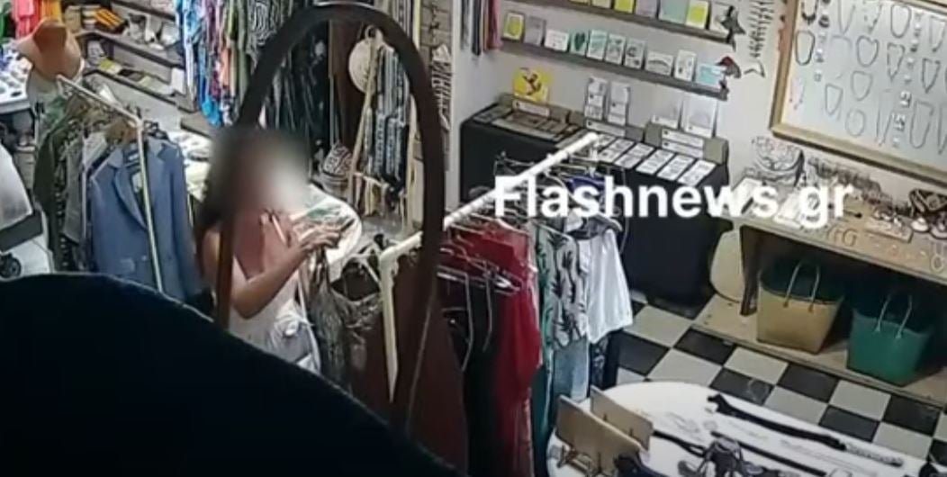 Χανιά: Βίντεο από νέα κλοπή σε κατάστημα της πόλης – Η στιγμή που γυναίκα αρπάζει φόρεμα
