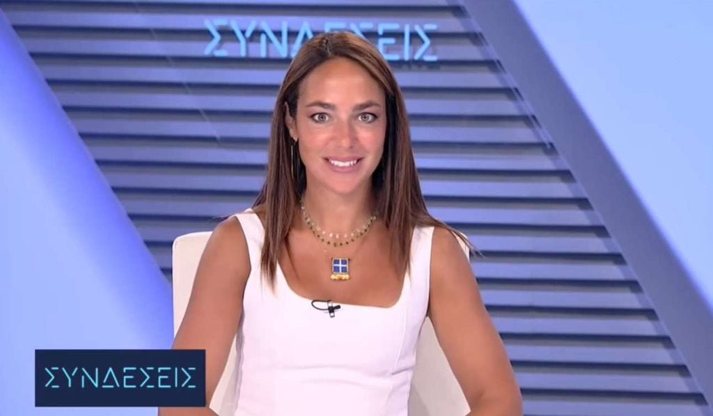 Δόμνα Μιχαηλίδου: Από Δευτέρα η καταβολή των 100 ευρώ σε 80.000 ιδιωτικούς υπαλλήλους