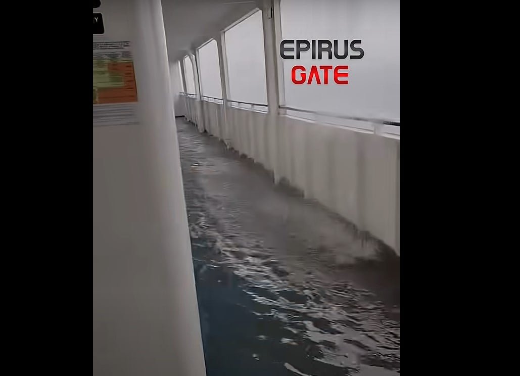 Κακοκαιρία – εξπρές: Ταλαιπωρία στο δρομολόγιο Κέρκυρα – Ηγουμενίτσα – Γέμισε νερά το κατάστρωμα του πλοίου