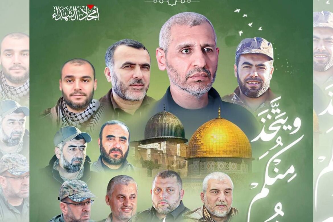 Χαμάς: Στο φως αδημοσίευτο βίντεο από συνάντηση Ντέιφ, Χανίγια και Σινουάρ