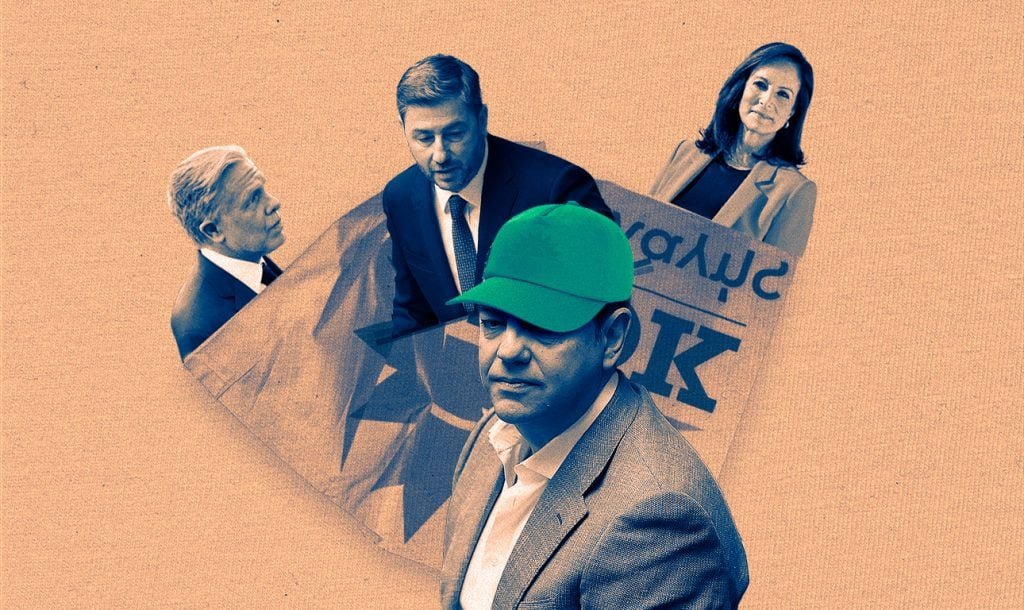 Κι αν ο Τσίπρας φορέσει πράσινο καπέλο;