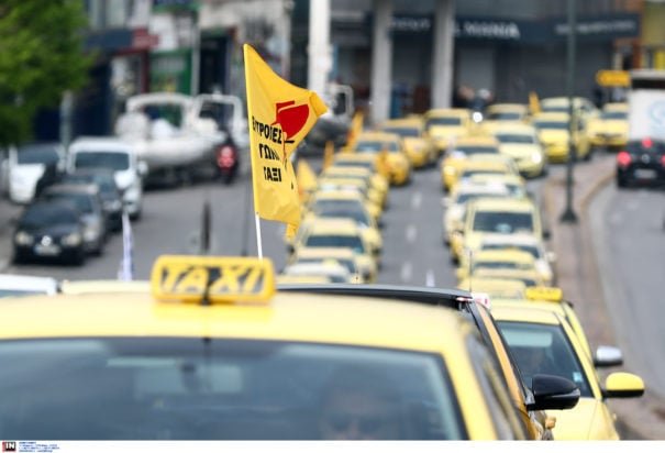 Απεργία των ταξί στην Αττική στις 9 και 10 Σεπτεμβρίου – Διαμαρτύρονται για τις μεταφορές επιβατών με βανάκια
