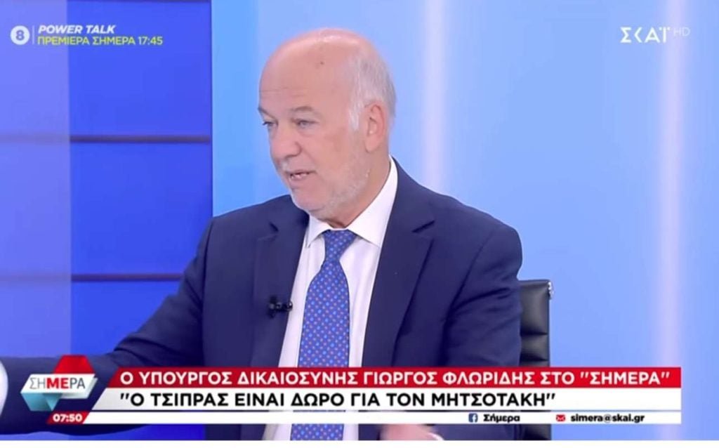 Φλωρίδης: Κίνηση απελπισίας -δώρο σε Μητσοτάκη- η επιστροφή Τσίπρα