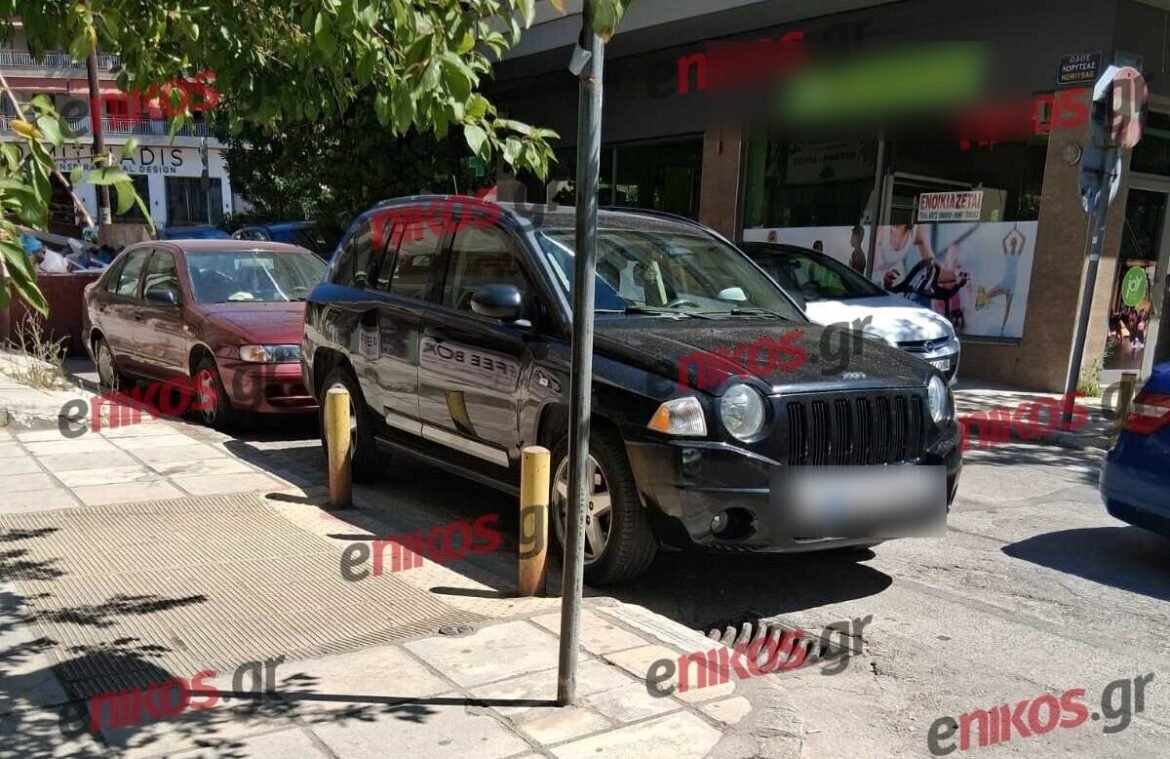 Θεσσαλονίκη: Ασυνείδητος οδηγός πάρκαρε μπροστά σε ράμπα αναπήρων – ΦΩΤΟ αναγνώστη