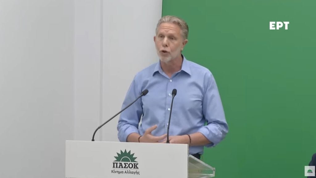 Τη «μαύρη βίβλο» της εξαετούς διακυβέρνησης της ΝΔ παρουσίασε το ΠΑΣΟΚ