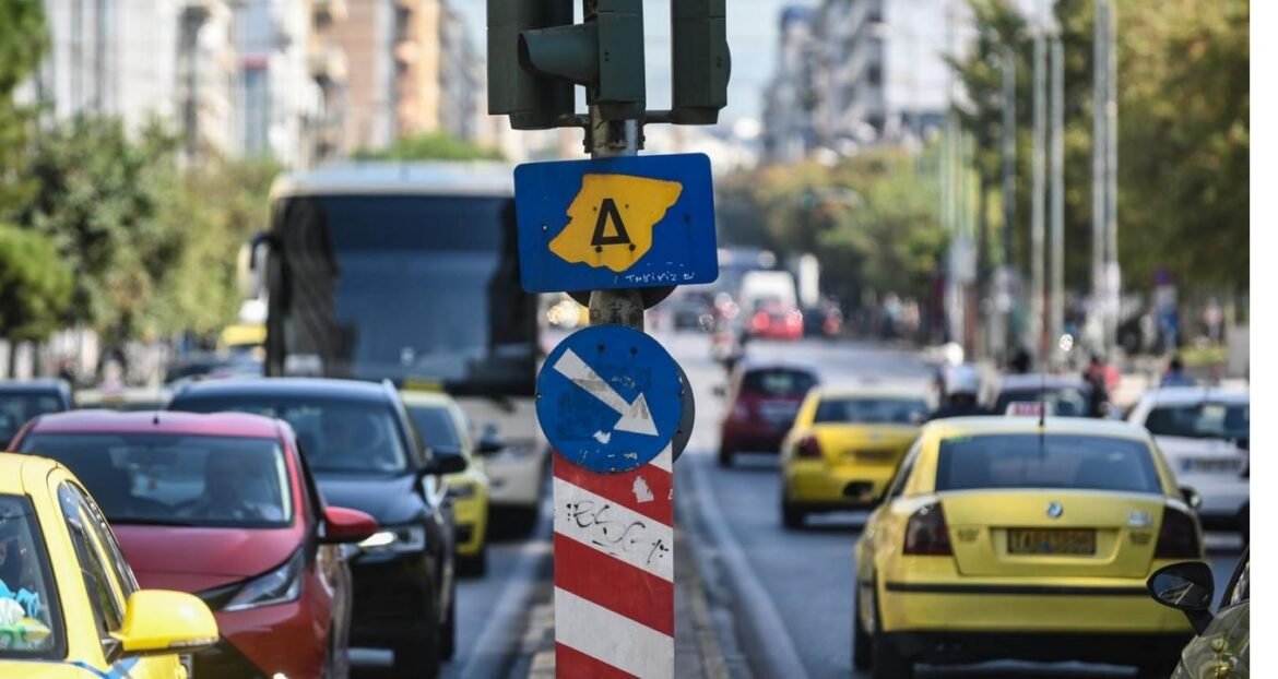 Δακτύλιος: Επιστρέφει από τη Δευτέρα 20 Οκτωβρίου – Όλα όσα προβλέπει η νέα απόφαση