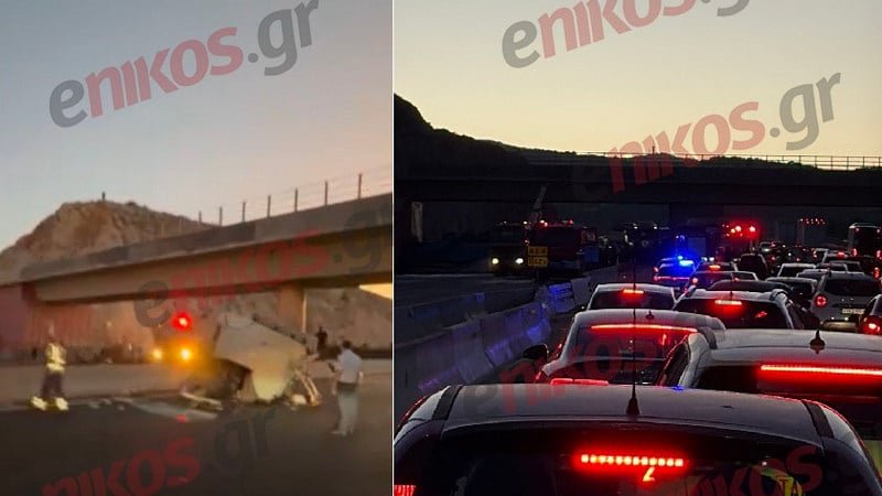 Αποκαταστάθηκε η κυκλοφορία στη Νέα Εθνική Οδό Αθηνών – Κορίνθου