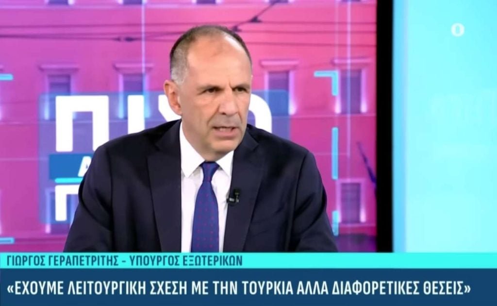 Τετ α τετ Μητσοτάκη-Ερντογάν στη Νέα Υόρκη – Γεραπετρίτης: Δεν θα είναι απλώς εθιμοτυπικό