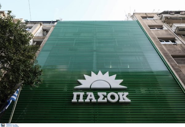 ΠΑΣΟΚ: H «Μαύρη Βίβλος» της διακυβέρνησης της ΝΔ για την Ελλάδα των ανισοτήτων – «Έχει αλλεργία στο κοινωνικό κράτος»