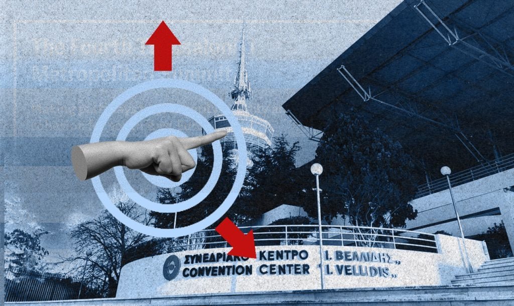 Το τετραήμερο που «μυρίζει μπαρούτι»